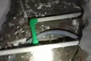 平定测漏水公司